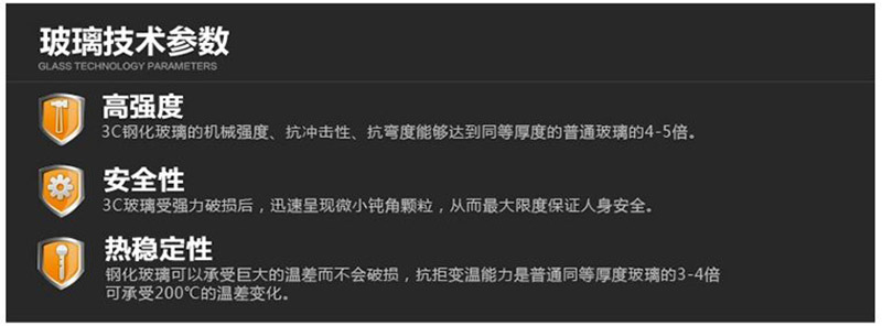 简易淋浴房 淋浴房厂家 淋浴房配件 淋浴蒸汽房 浴缸批发 淋浴屏厂家 订做淋浴房厂家 淋浴房轮子 亚克力按摩浴缸 淋浴底盆 淋浴房尺寸 沐浴房 淋浴房双滑轮 淋浴房吊滑轮 淋浴房底坐 淋浴房拉手 冲浪浴缸 家用浴缸 成人浴缸 仟盛嘉淋浴房 